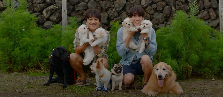 Мой пёс Руни (2023)