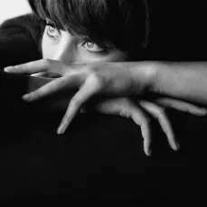 Учёная жизнью